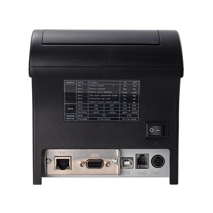 芯烨 XP-C2008 芯烨全能型打印机