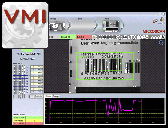 珠海VMI 软件